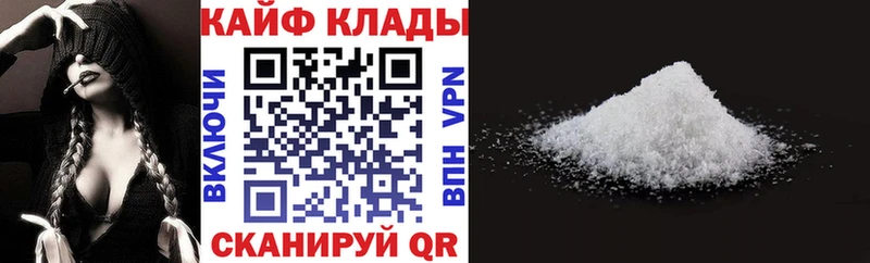 Вейп ТГК Гурьевск