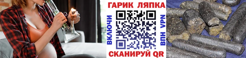 ГАШ индика сатива  Гурьевск 