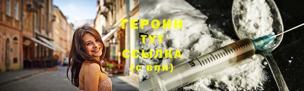 скорость mdpv Бронницы