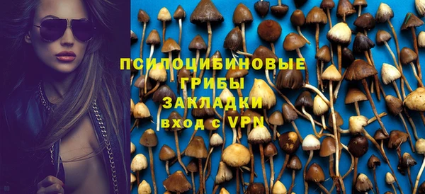 гашишное масло Кукмор