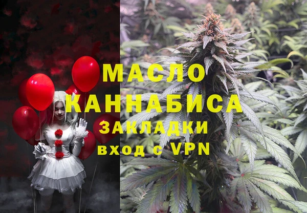 стафф Богданович