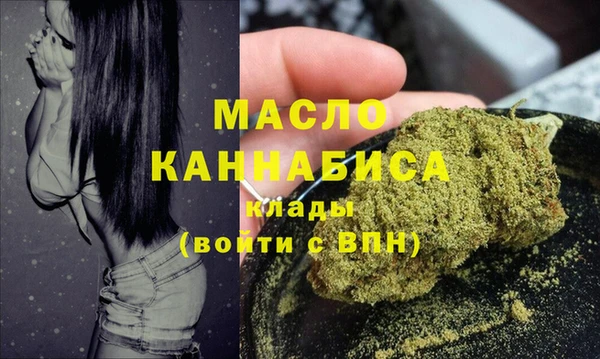 стафф Богданович