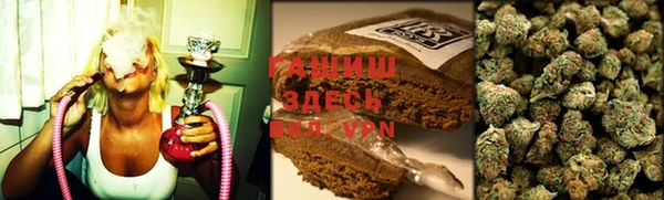 прущая мука Кулебаки