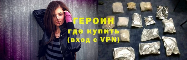 индика Бугульма