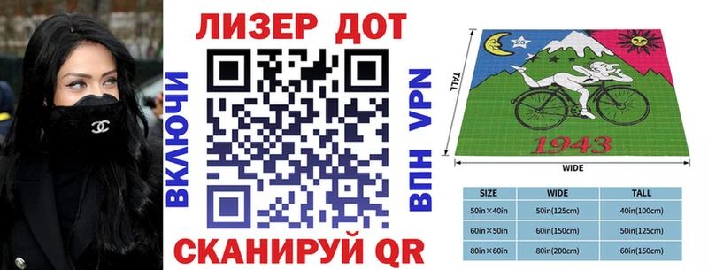 где можно купить   Гурьевск  Наркотические марки 1500мкг 